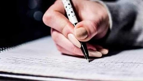 ಸಾಂದರ್ಭಿಕ ಚಿತ್ರ