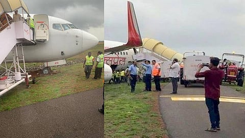 ಸಂಗ್ರಹ ಚಿತ್ರ