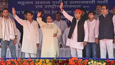 ಲೋಕಸಭೆ ಚುನಾವಣೆಗೆ ಮುನ್ನ ಒಟ್ಟಿಗೆ ಪ್ರಚಾರದಲ್ಲಿ ನಿರತರಾಗಿದ್ದ ಉತ್ತರ ಪ್ರದೇಶ ರಾಜಕೀಯ ನಾಯಕರು