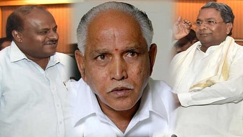 ಕುಮಾರಸ್ವಾಮಿ-ಯಡಿಯೂರಪ್ಪ-ಸಿದ್ದರಾಮಯ್ಯ