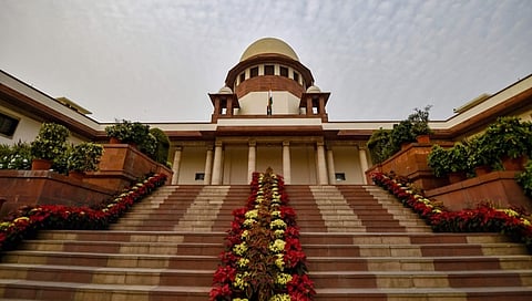ಸುಪ್ರೀಂ ಕೋರ್ಟ್