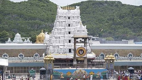 ತಿರುಮಲ ದೇವಸ್ಥಾನ