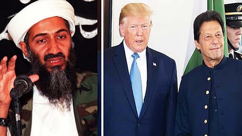 ಸಂಗ್ರಹ ಚಿತ್ರ