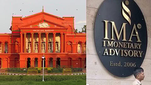 ಸಂಗ್ರಹ ಚಿತ್ರ