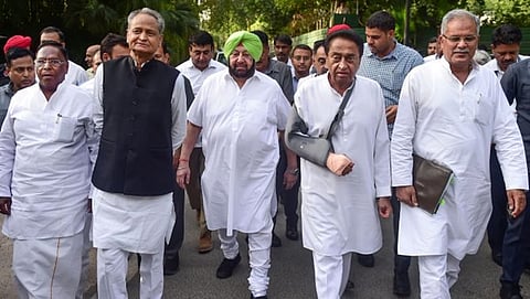 ಕಾಂಗ್ರೆಸ್ ಮುಖಂಡರು