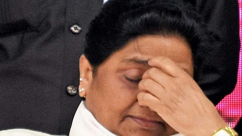 ಮಾಯಾವತಿ