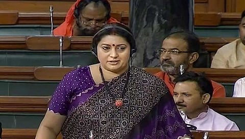 ಸ್ಮೃತಿ ಇರಾನಿ