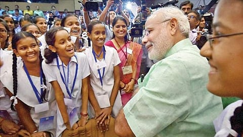 ‘ನವ ಭಾರತ’ ನಿರ್ಮಾಣದಲ್ಲಿ ಮೋದಿಯಿಂದ ಪ್ರೇರಣೆ ಪಡೆಯಿರಿ: ವಿದ್ಯಾರ್ಥಿಗಳಿಗೆ ಶ್ರೀಪಾದ್ ನಾಯಕ್ ಕಿವಿಮಾತು