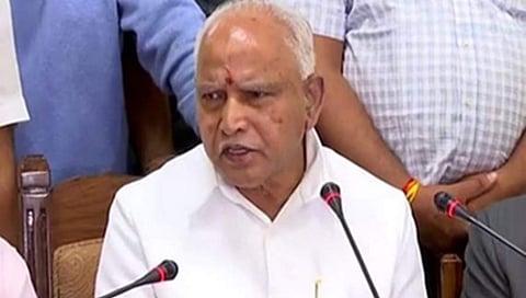 ಬಿಎಸ್ ಯಡಿಯೂರಪ್ಪ