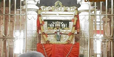 ಸಂಗ್ರಹ ಚಿತ್ರ