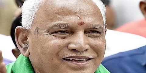 ಯಡಿಯೂರಪ್ಪ