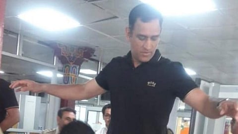 ಎಂ.ಎಸ್.ಧೋನಿ