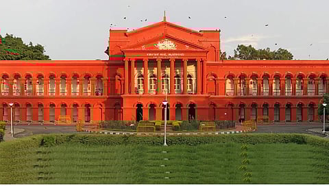 ಹೈಕೋರ್ಟ್