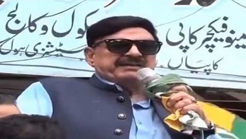 ಪಾಕಿಸ್ತಾನದ ಸಚಿವ