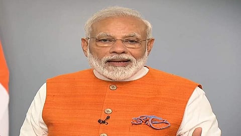 ಪಿಎಂ ನರೇಂದ್ರ ಮೋದಿ