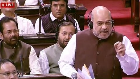 ಅಮಿತ್ ಶಾ