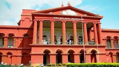 ರಾಜ್ಯ ಹೈಕೋರ್ಟ್