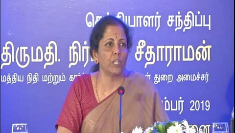 ನಿರ್ಮಲಾ ಸೀತಾರಾಮನ್