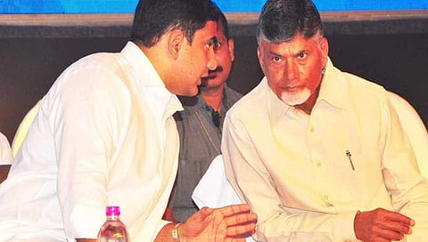 ಆಂಧ್ರಪ್ರದೇಶದ ಮಾಜಿ ಮುಖ್ಯಮಂತ್ರಿ ಚಂದ್ರಬಾಬು ನಾಯ್ಡು ಹಾಗೂ ಅವರ ಪುತ್ರ ಲೋಕೇಶ್