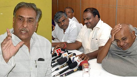 ಸಂಗ್ರಹ ಚಿತ್ರ