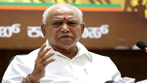 ಯಡಿಯೂರಪ್ಪ