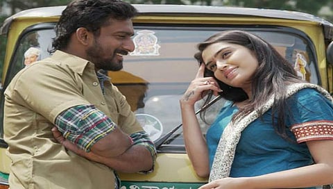 ಕಪಟ ನಾಟಕ ಪಾತ್ರಧಾರಿ ಸಿನಿಮಾ ಸ್ಠಿಲ್
