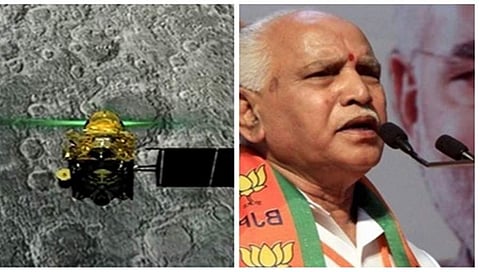ಇಸ್ರೋ ವಿಜ್ಞಾನಿಗಳ ಬೆನ್ನು ತಟ್ಟಿದ ಯಡಿಯೂರಪ್ಪ