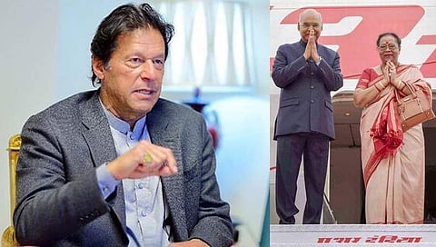 ಸಂಗ್ರಹ ಚಿತ್ರ