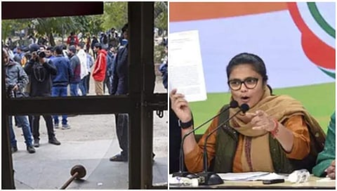 ಜೆಎನ್ ಯು ದಾಳಿ, ಕಾಂಗ್ರೆಸ್ ಸಮಿತಿ ಸದಸ್ಯರು