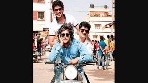 'ಪುರ್ ಸೋತ್ ರಾಮ' ಚಿತ್ರದ ಪೋಸ್ಟರ್