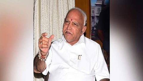 ಬಿ.ಎಸ್.ಯಡಿಯೂರಪ್ಪ