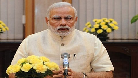 ಪಿಎಂ ನರೇಂದ್ರ ಮೋದಿ