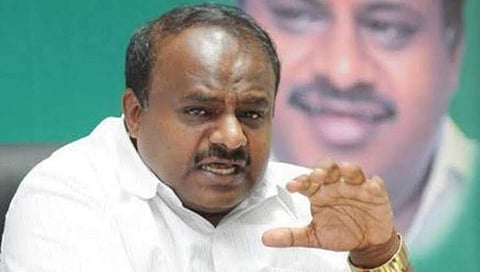 ಎಚ್.ಡಿ ಕುಮಾರಸ್ವಾಮಿ