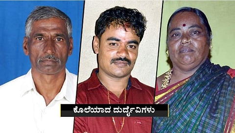 ಮಗನಂತೆ ಸಾಕಿದ್ದವನೇ ಎದೆಗೆ ಚೂರಿ ಇಟ್ಟ! ಇದು ಬೆಳಗಾವಿ ತ್ರಿಬಲ್ ಮರ್ಡರ್ ಕೇಸ್ ರೋಚಕ ಕಥೆ