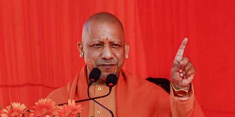 ಯೋಗಿ ಆದಿತ್ಯನಾಥ್