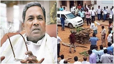 ಸಂಗ್ರಹ ಚಿತ್ರ