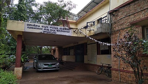 ಬಾಗಲಕೋಟೆ ಪಟ್ಟಣ ಅಭಿವೃದ್ಧಿ ಪ್ರಾಧಿಕಾರ