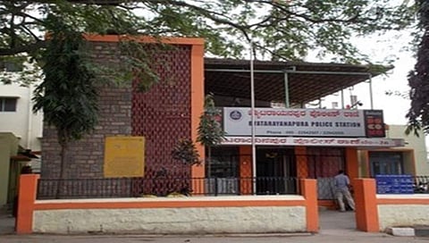ಬ್ಯಾಟರಾಯನಪುರ ಪೋಲೀಸ್ ಠಾಣೆ