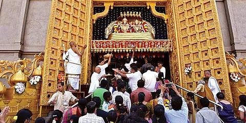 ಸಂಗ್ರಹ ಚಿತ್ರ