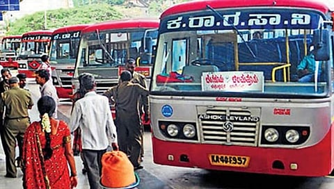 ಸಂಗ್ರಹ ಚಿತ್ರ