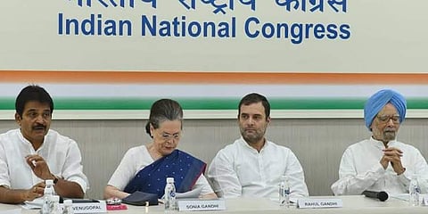 ಸಂಗ್ರಹ ಚಿತ್ರ