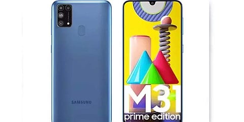 ಸ್ಯಾಮ್ ಸಂಗ್ ಗ್ಯಾಲೆಕ್ಸಿ M31 ಪ್ರೈಮ್ ಗೆ ಅಮೇಜಾನ್ ನಲ್ಲಿ ಭರ್ಜರಿ ರಿಯಾಯಿತಿ