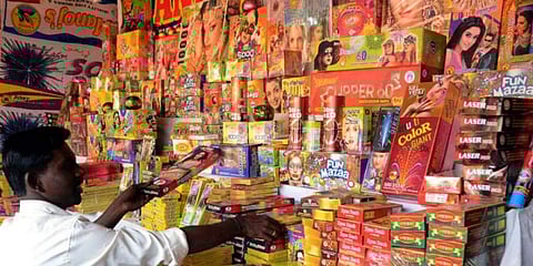 ಸಾಂದರ್ಭಿಕ ಚಿತ್ರ