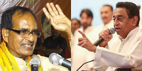 ಶಿವರಾಜ್ ಸಿಂಗ್ ಚೌಹಾಣ್ ಮತ್ತು ಕಮಲ್ ನಾಥ್