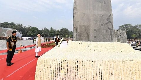 ಪ್ರಧಾನಮಂತ್ರಿ ನರೇಂದ್ರ ಮೋದಿ