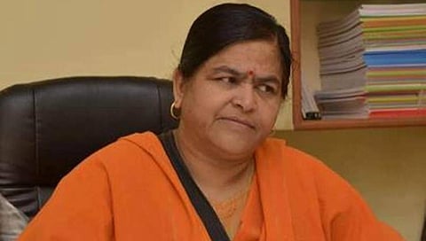 ಉಷಾ ಠಾಕೂರ್