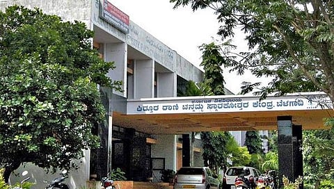 ಸಂಗ್ರಹ ಚಿತ್ರ