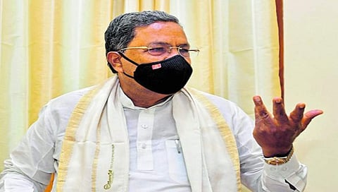 ಸಿದ್ದರಾಮಯ್ಯ