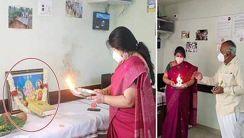ಸೌಮ್ಯ ರೆಡ್ಡಿ