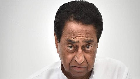 ಕಮಲ್ ನಾಥ್